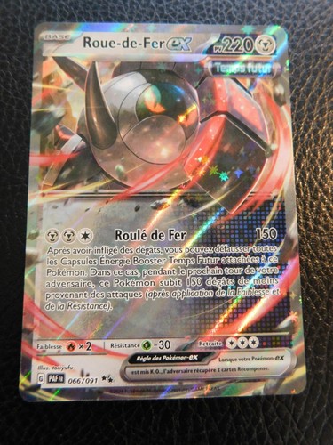 Carte pokémon roue - roue-de-fer, ex