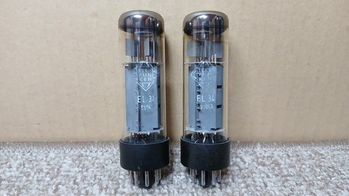 Tubes vide telefunken 6ca7 - vide,
