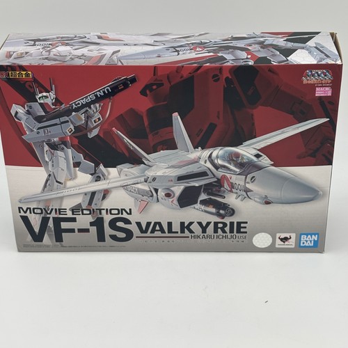 Figurine chogokin macross - dx,