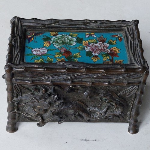 Boîte cloisonné emaillée - boîte,