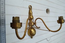 Applique en bronze style hollandais