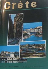Crète guide touristique |