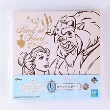 Tableau toile Belle Bête La Belle et la Bête Disney Princesse Romantique Lagoon