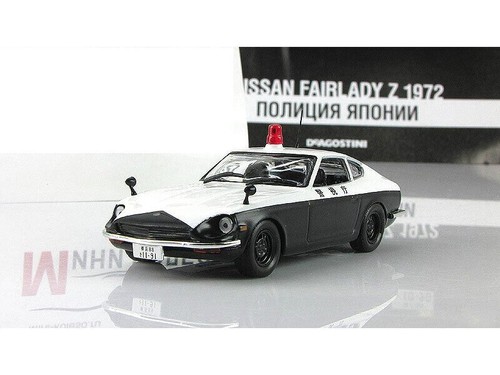 Datsun fairlady 240 - 240, z