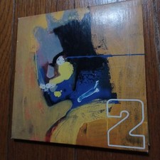 Mo'wax Headz 2A CD 1996 Jazz