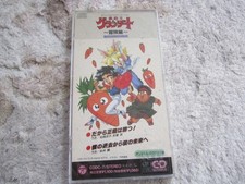 CD Acheter maintenant