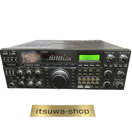 Radio amateur
