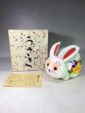 Jouet japonais Showa Lucky Rabbit Sound Ring Papier Doll Local Toy Zodiac