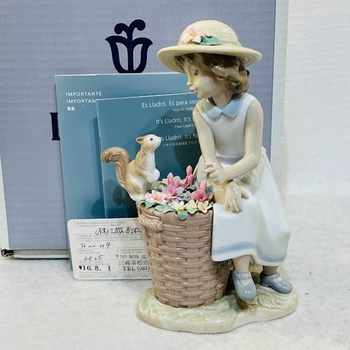 Figurine lladro petite - petite, fille