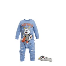 🛡️✨ Pyjama Chevalier +