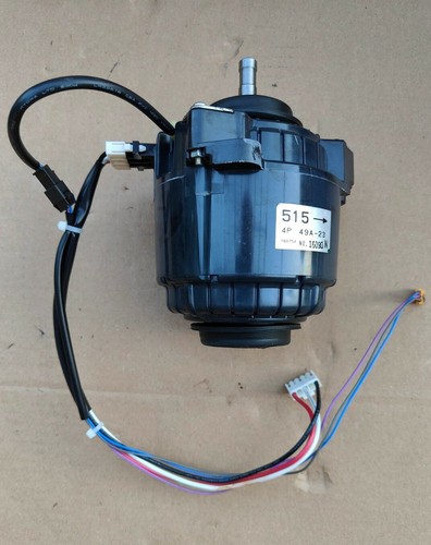 Daikin climatiseur moteur - daikin,