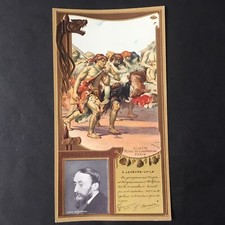 Chromo LU gaufré LEFEVRE