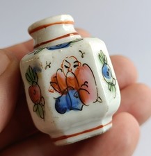 Vase ou tabatière miniature