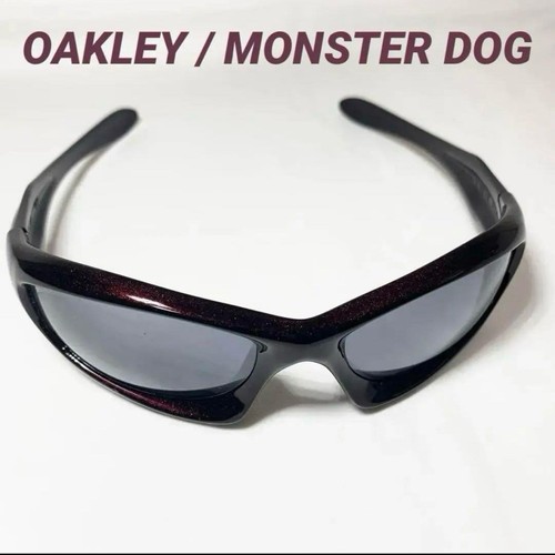 Lunettes soleil oakley - de,