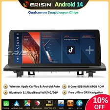 10.25" 8-Core 64GB Android 14