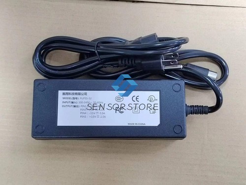 Adapter for imacon - ac,