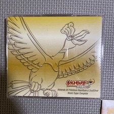 Pokemon Heart Gold & Soul