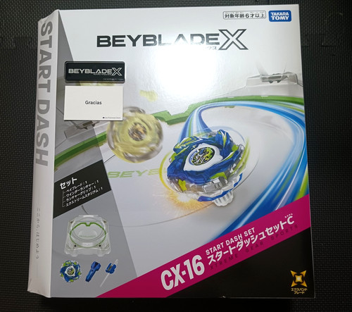 Takara tomy beyblade - beyblade, cx-16