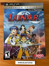 [PSP] Lunar Silver Star Harmony Remake Limited Edition - US - Complet