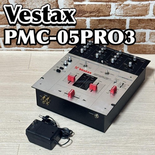 Vestax pmc 05pro3 - vestax, pmc-05pro3