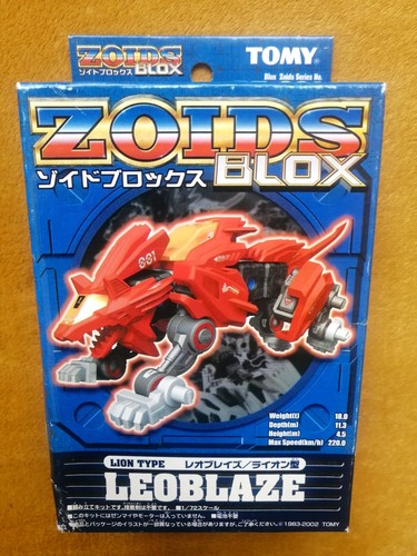 Zoids blox leoblaze lion - blox, (lion