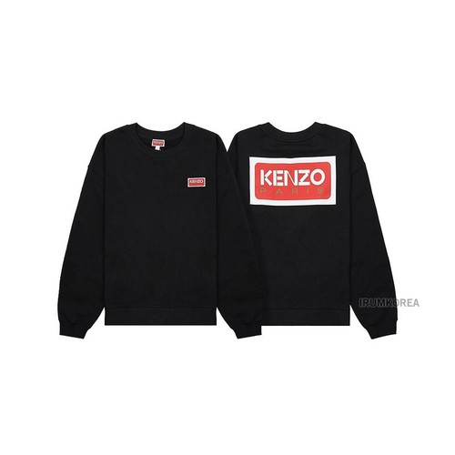 Kenzo sweat col - kenzo,