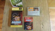 DARIUS TWIN - SUPER FAMICOM