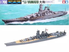TAMIYA Cuirassé Yamato -