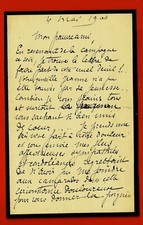 PA94-L.A.S-ALEXANDRE