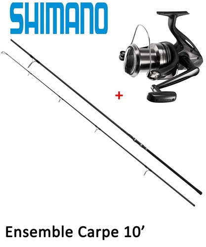 Ensemble carpe shimano canne - carpe, shimano,