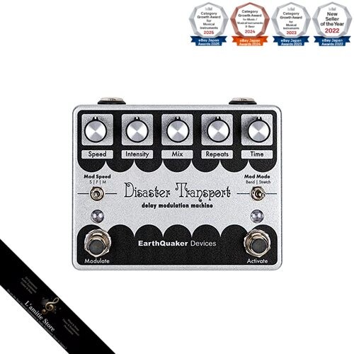 Earth quaker devices disaster - quaker, devices/disaster