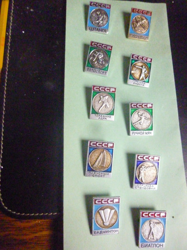 Cccp ussr moscow olympic - 10,