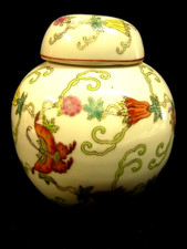 🇫🇷 ANCIEN POT COUVERT GINGEMBRE Thé PORCELAINE ASIATIQUE CHINE CHINESE TEA POT