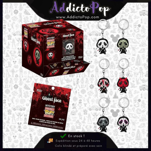 Porte clés funko pocket pop - funko,