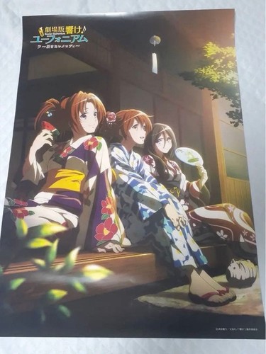 Sound euphonium the movie - euphonium,