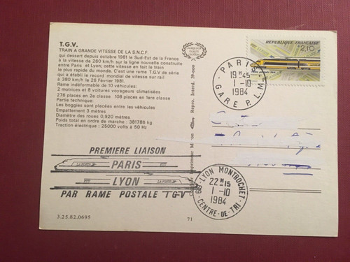 Dl49 carte première liaison - dl49,