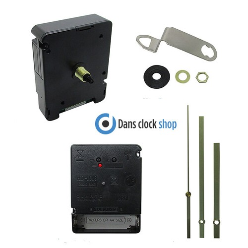 Sheng bang 1688 radio - sheng, hd-1688
