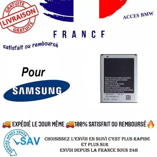Batterie battery akku - battery, premium