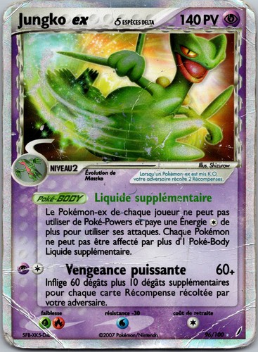 Carte pokémon jungko holo - pokémon,