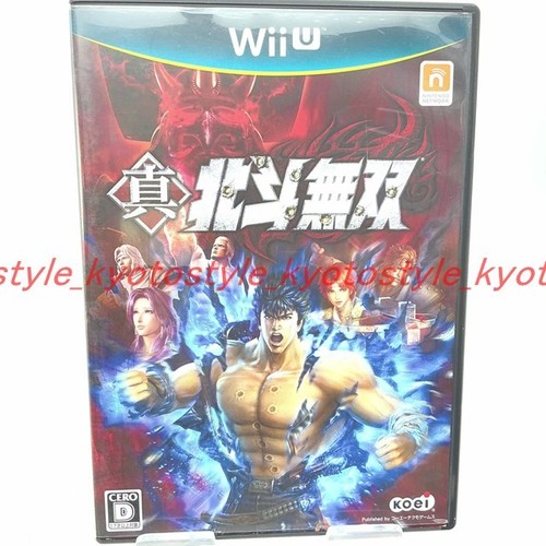 Used nintendo wii - wii, u