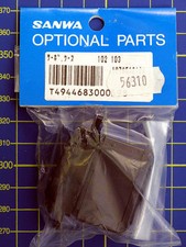 Sanwa Étui Servo Case 56310