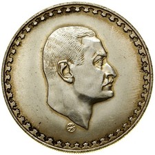 SC-Égypte. 1 livre 1970