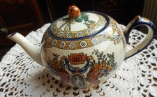 théïère faïence de Gien 19ème, décor renaissance blanc marque de 1875