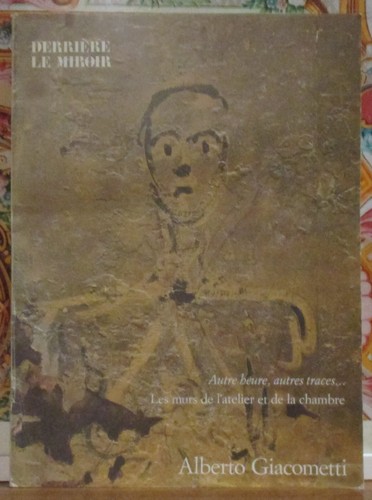 Derriere miroir 233 - derriere,