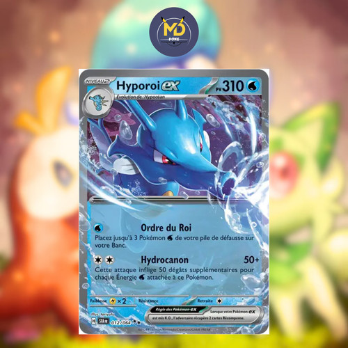 Carte pokémon française - carte,