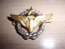 Insigne Brevet de Navigateur Bombardier - Armée de l'air - Aviation