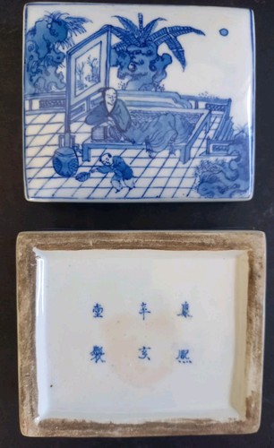 Belle boite porcelaine chine - belle,