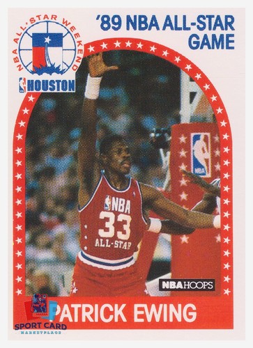 1989 nba hoops - nba, all-star