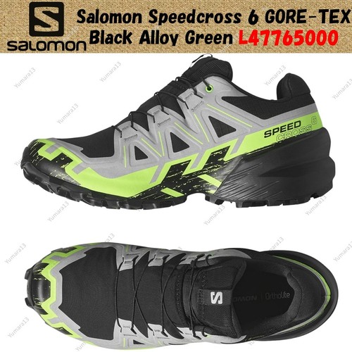 Taille homme salomon - taille,
