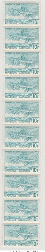 Gabon 1973 1976 506b - 1973, /
